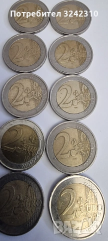 Монета от 2 евро, Олимпийските игри в Атина 2004, снимка 2 - Нумизматика и бонистика - 53310705