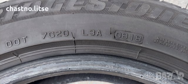 Летни гуми 205/60/R16 - Bridgestone Turanza ER300 92W, снимка 3 - Гуми и джанти - 39703518