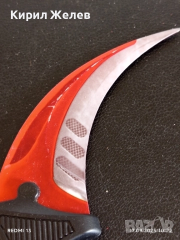 Нож Carambit x1 Орлов нокът с кания 51100, снимка 3 - Ножове - 51741360