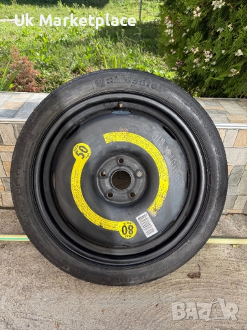 Патерица VW,Audi 18”