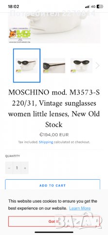 Очила MOSCHINO mod. M3573-S 220/31, Vintage sunglasses women little lenses, New Old Stock, снимка 3 - Слънчеви и диоптрични очила - 39907681