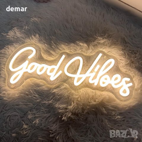Неонова LED табела "Good Vibes" за декорация с USB порт 40х18 см, снимка 3 - Декорация за дома - 43299594