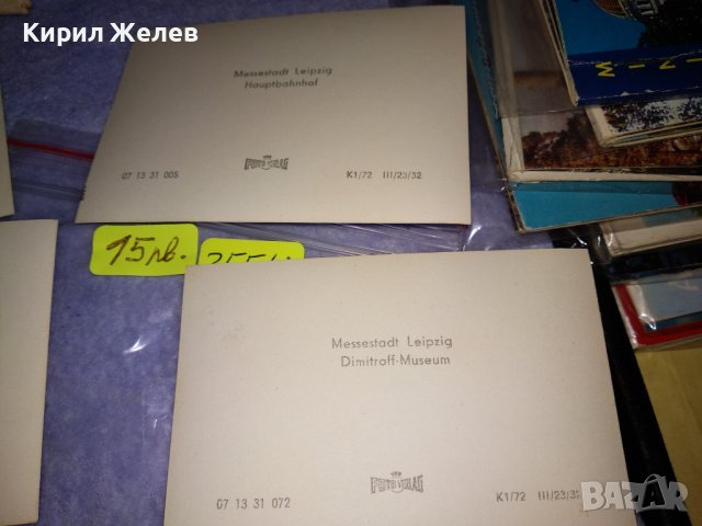 ЛАЙПЦИГ СТАРИНЕН МИНИ ФОТО-АЛБУМ с КРАСИВИ КОЛЕКЦИОНЕРСКИ СНИМКИ ГЕРМАНИЯ 35547, снимка 9 - Колекции - 39420474