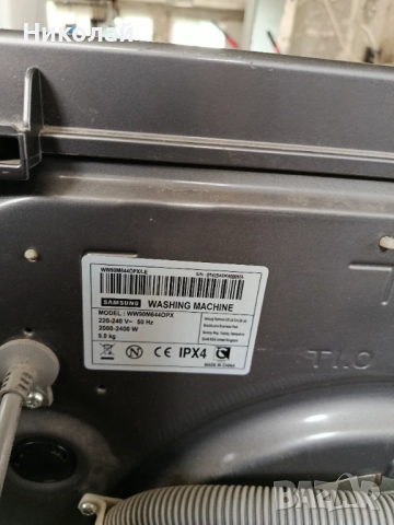 Перални Samsung , снимка 6 - Перални - 52492527