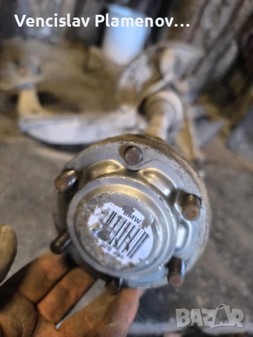 БМВ е46 , снимка 13 - Части - 51336063