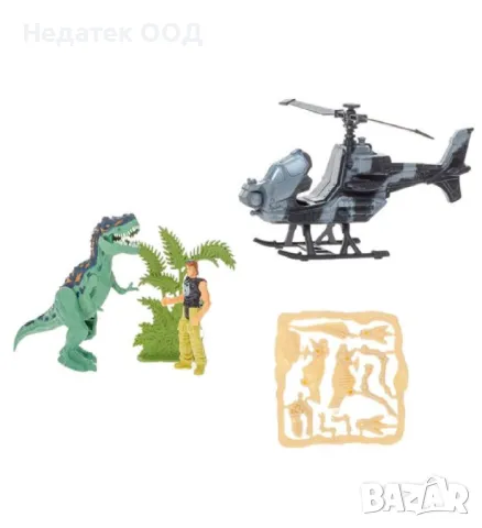 Комплект за игра, динозаври, хеликоптер, фигури, снимка 2 - Други - 47264216