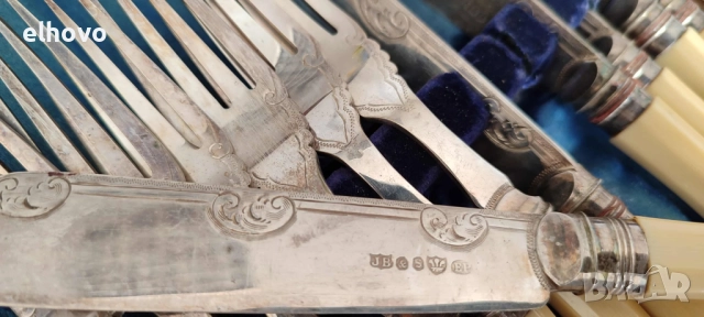 Комплект прибори за хранене JB&EP, снимка 5 - Антикварни и старинни предмети - 52548294
