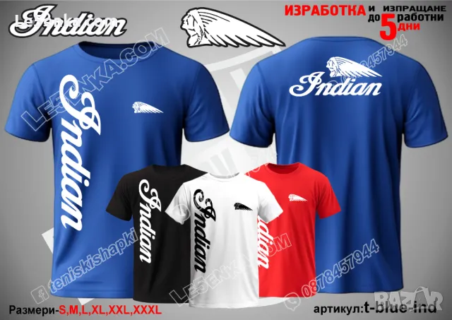 Indian шапка s-black-ind, снимка 10 - Шапки - 46006767