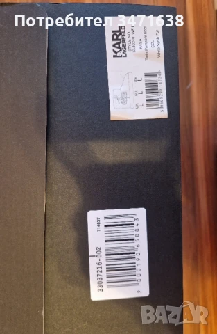 Пантофи в бяло на Karl Lagerfeld, L размер , снимка 4 - Пантофи - 51000473