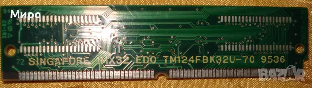 EDO-Ram памет, снимка 6 - RAM памет - 37145154