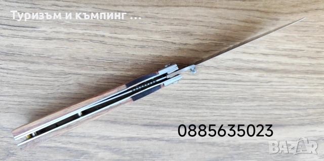 Сгъваем нож / 25,2 /, снимка 13 - Ножове - 50775118