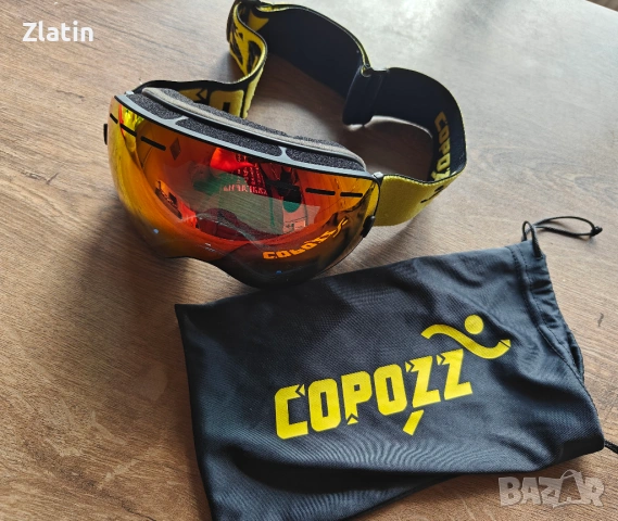 Ски/сноуборд очила Copozz UV400 – червена рамка, с калъф, снимка 5 - Зимни спортове - 53402935