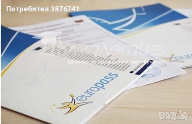 Професионални курсове, снимка 12 - Курсове за масажисти - 42975349