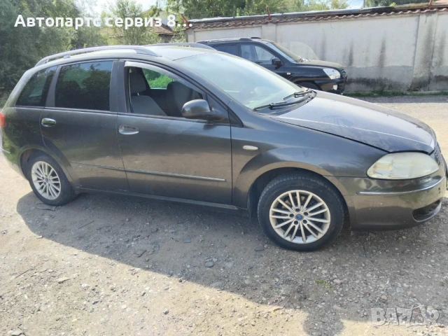на части Фиат Крома Fiat Croma 1,9д автоматик 2008г, снимка 2 - Автомобили и джипове - 53061273