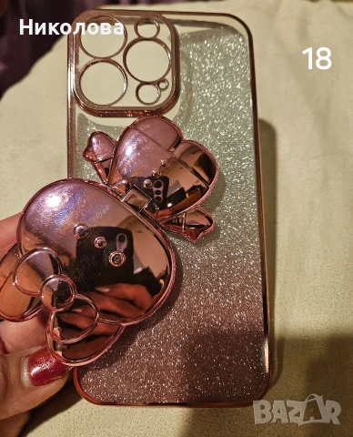 iPhine 15 pro max,512gb, снимка 13 - Apple iPhone - 53014319