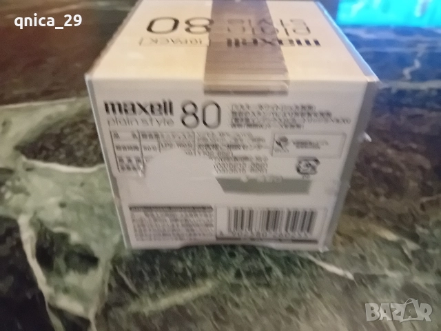 Maxell Plain Style 80 минидиск, снимка 3 - Декове - 52695680