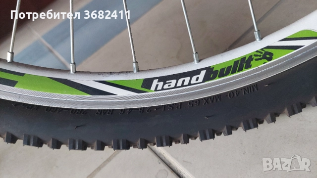 Велосипед Drag ZX-2, снимка 9 - Велосипеди - 52840390