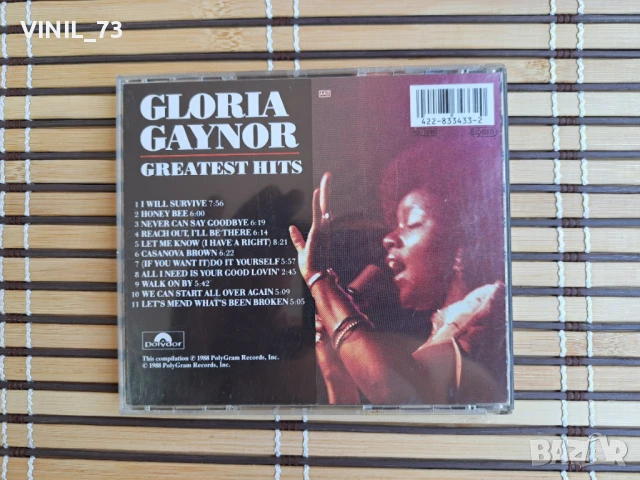 Gloria Gaynor – Greatest Hits, снимка 3 - CD дискове - 50936602