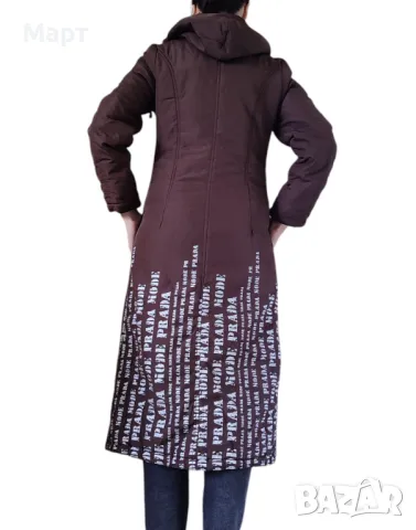 Дамско Яке Prada размер S/M, снимка 4 - Якета - 49927140