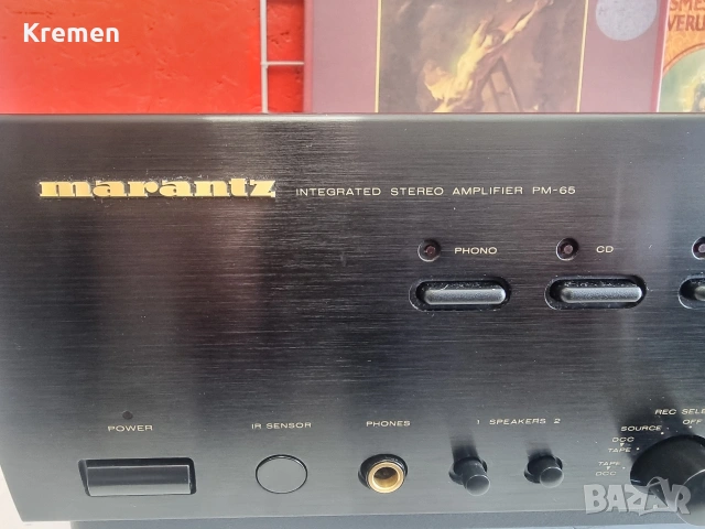 Усилвател MARANTZ PM-65