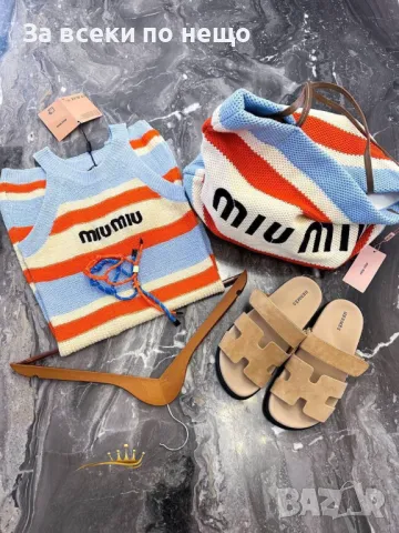 Miu Miu Комплекти Рокля + Чанта Миу Миу - Налични Различни Цветове Код D2113, снимка 6 - Комплекти - 49418321