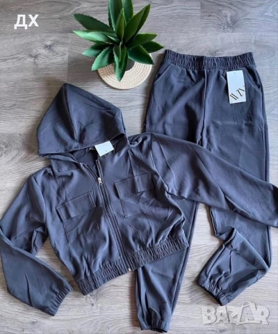 Много як дамски екип 2 части 