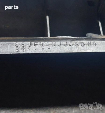 Предна Лява Вътрешна Дръжка Чероки - Jeep Cherokee Xj N, снимка 5 - Части - 43256795