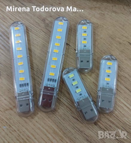  Mini LED нощна светлина преносима usb порт