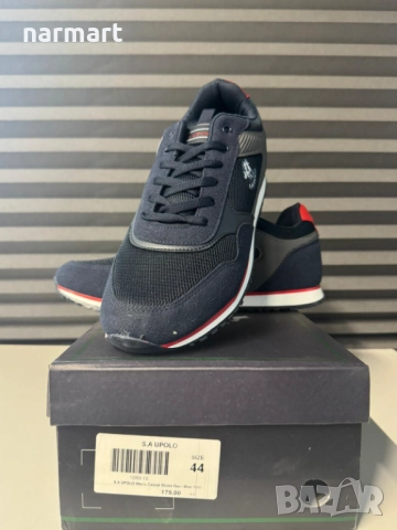 Мъжки обувки S.A. UPOLO -1050-44