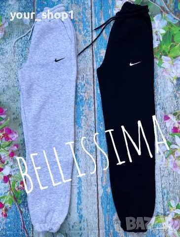 Ватирано дамско долнище Nike , снимка 1