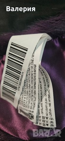 Страхотни маркови дрехи. , снимка 4 - Други - 44011651