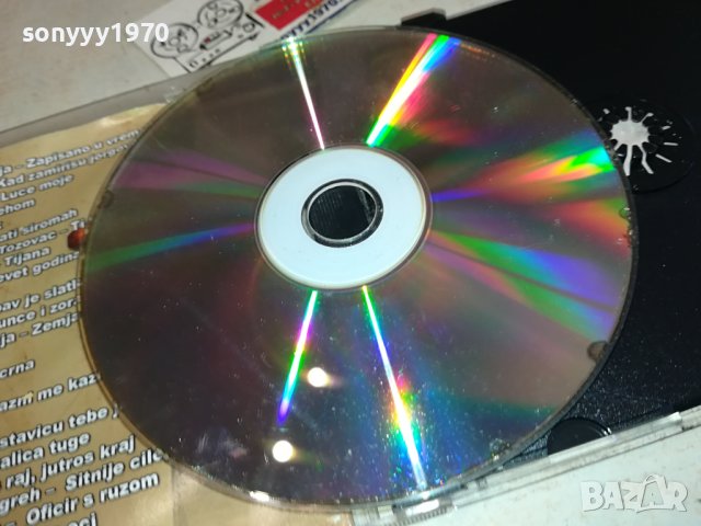 STARI I NOVI HITOVI CD 2801241154, снимка 16 - CD дискове - 44012217