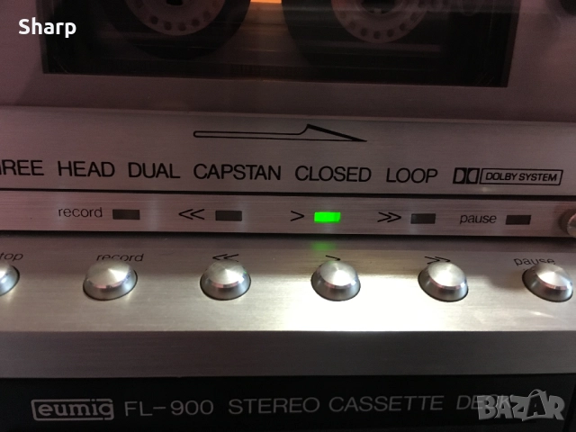 Eumig FL-900 , снимка 5 - Декове - 52015533