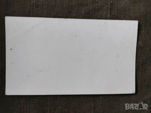 Продавам автограф на Боби Чарлтън Bobby Charlton футбол, снимка 4 - Други ценни предмети - 33421233