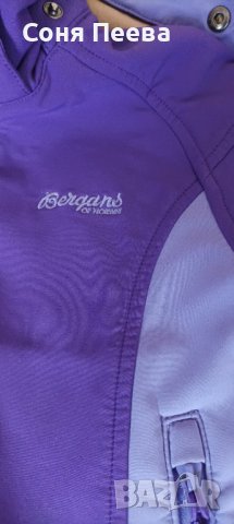 Уникално норвежко спортно яке, снимка 10 - Детски якета и елеци - 39634428