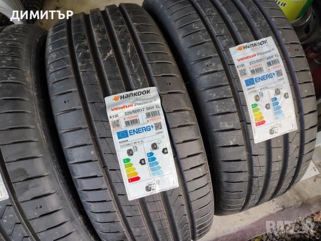 4бр.НОВИ летни гуми HANKOOK 225 50 17 DOT22 цена за брой, снимка 3 - Гуми и джанти - 52437544