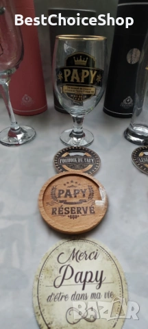 3бр. Чаши за подарък 40ти РДен, снимка 5 - Чаши - 53507094