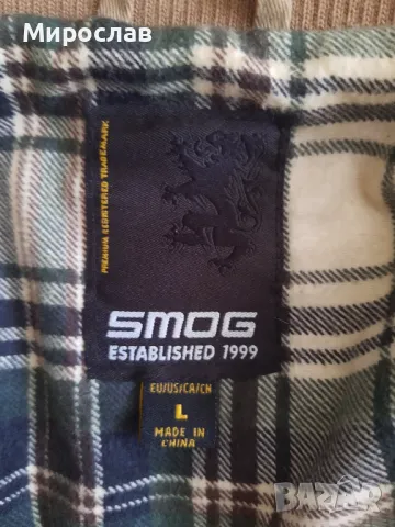 Зимно мъжко яке, снимка 9 - Якета - 49289754