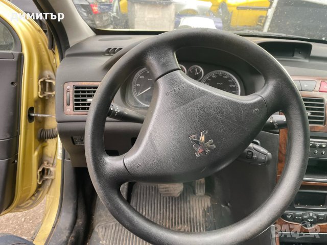 peugeot 307 1.6 автомат на части пежо 307, снимка 7 - Автомобили и джипове - 43597762