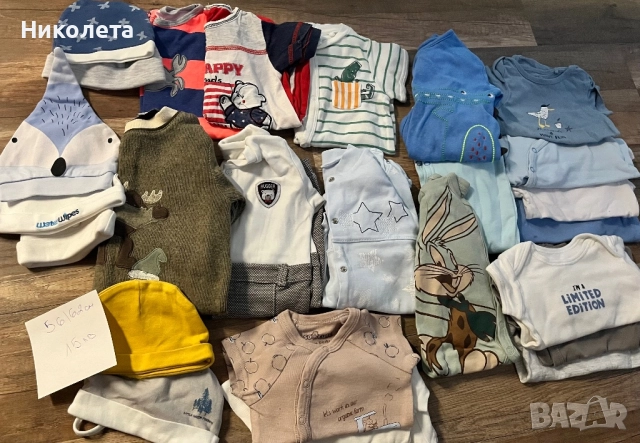 Лотове бебешки дрехи 68/74см до 30лв лот/снимка, снимка 4 - Комплекти за бебе - 52592573