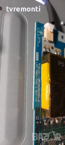 BACKLIGHT INVERTER 6632L-0626A LC320WXN 3PEGA20002C-R PNEL-T912, снимка 2 - Части и Платки - 36651166