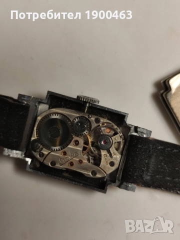 Stowa. Рядък.Колекционерски., снимка 10 - Антикварни и старинни предмети - 52389270