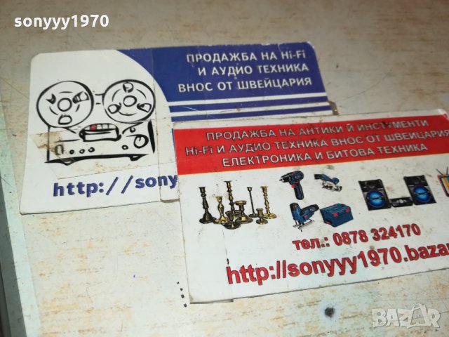 INTENSO 500GB HARD 1211212105, снимка 9 - Твърди дискове - 34786641