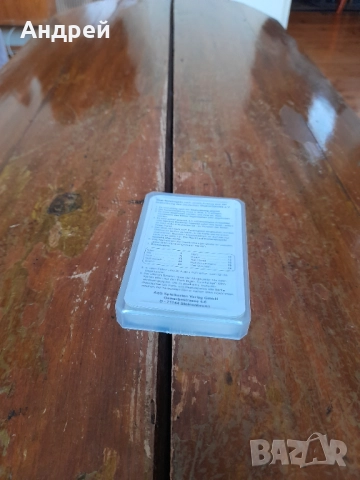 Стари карти за игра Krombacher