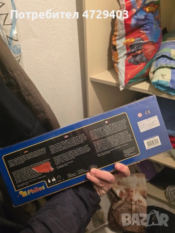 Игра Домино , снимка 2 - Домино - 53469668