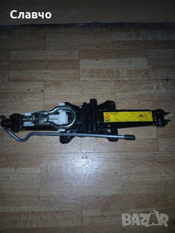 Оем крик форд,волво,ягуар нов , снимка 6 - Аксесоари и консумативи - 52292567