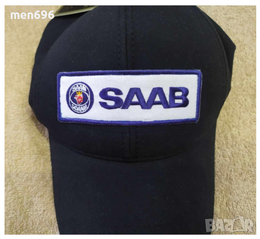 Шапка с козирка НОВО.- / БЕЗПЛАТНА ДОСТАВКА /., снимка 2 - Шапки - 44935658