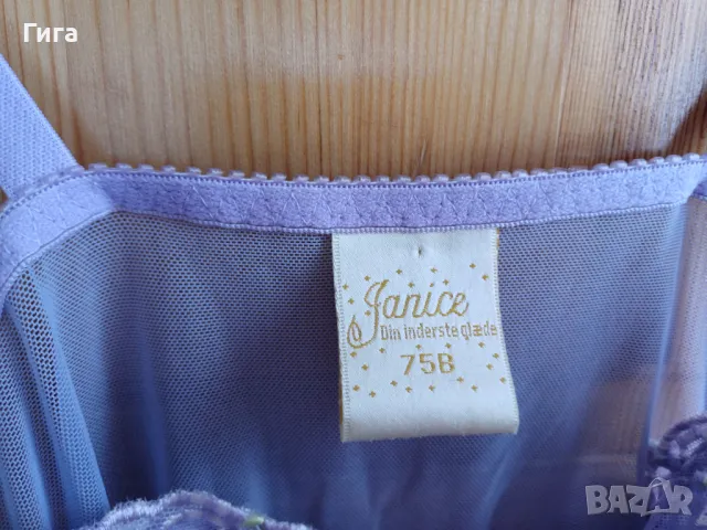 Бледолилава нощница С с твърди чашки 75Б, снимка 4 - Нощници - 48475448