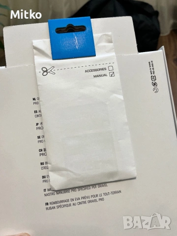 Седалка Pro Stealth Offroad 152mm, снимка 5 - Части за велосипеди - 53522697