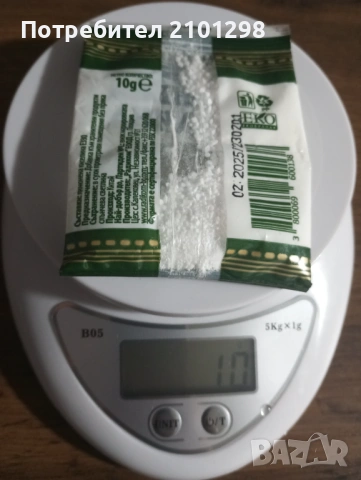 Златото, златен ланец , синджир , снимка 8 - Колиета, медальони, синджири - 53305890